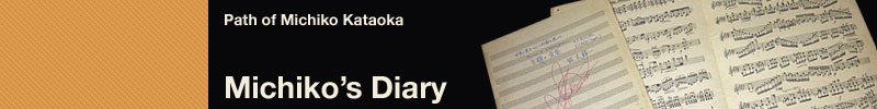 Michiko's Diary
