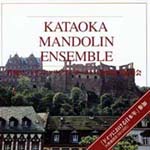 Kataoka Mandolin Ensemble A Memorial concert for Europe tour