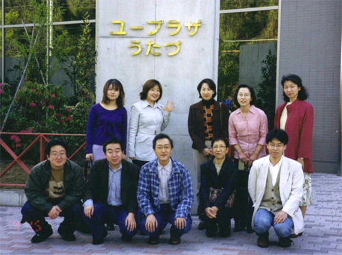 瀬戸内国際ギター＆マンドリンフェスティヴァル2001