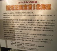 2-10-7.JPG