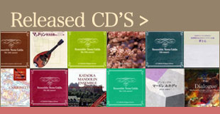 Released CD's