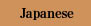 Japanese