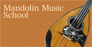 Mandolin Music School