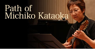 Path of Michiko Kataoka